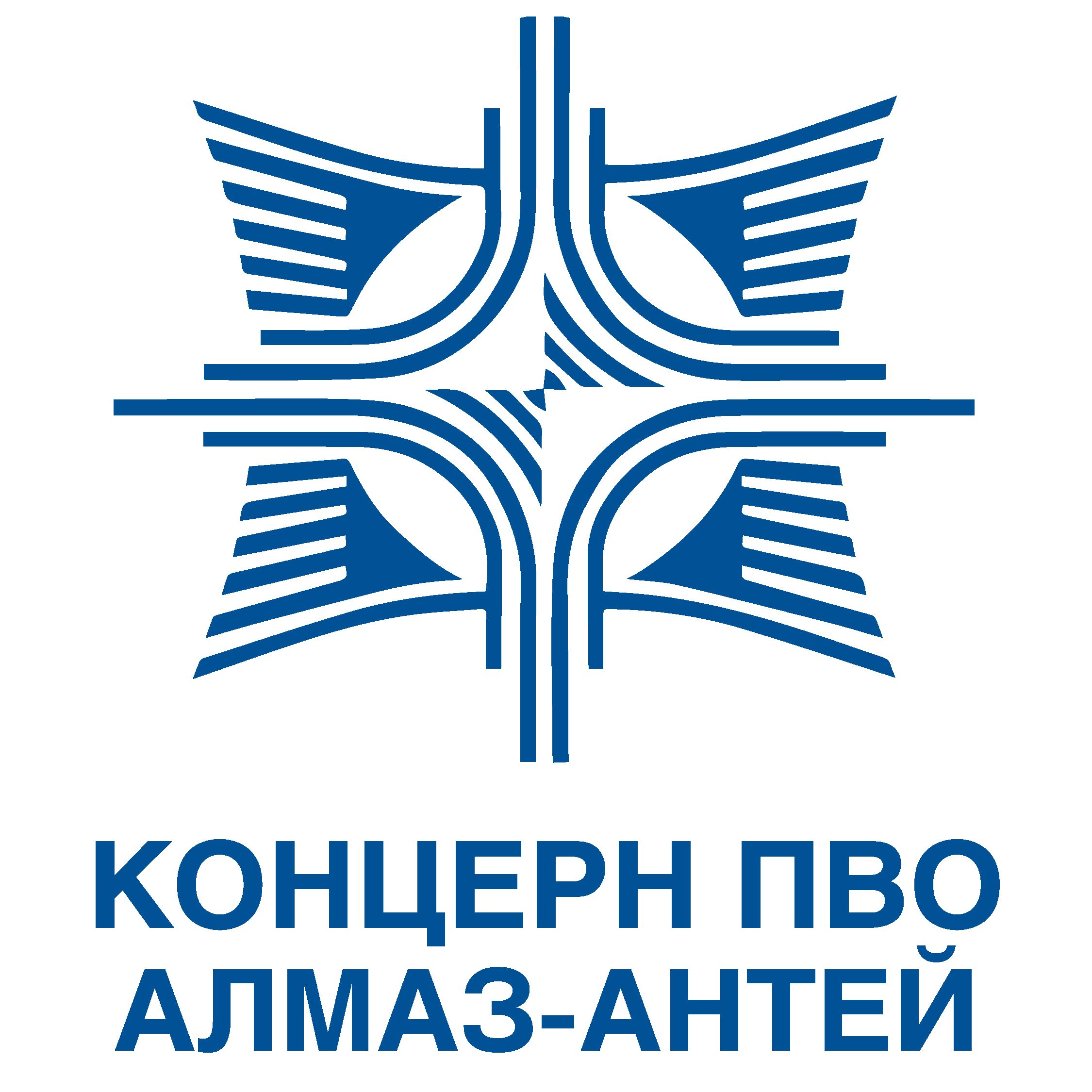 Ао концерн вко алмаз. Концерн ПВО Алмаз-Антей Москва. Логотип АО концерн ВКО Алмаз-Антей. АО «концерн ВКО «Алмаз-Антей», АО «УМЗ»..